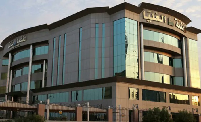 Fête de Korité : L’Arabie Saoudite célèbre l’Aïd El Fitr ce vendredi Fête de Korité : L’Arabie Saoudite célèbre l’Aïd El Fitr ce vendredi