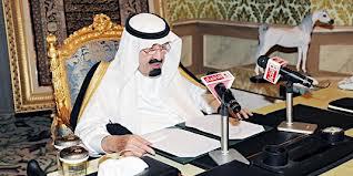 PÉTROLE : l’Arabie Saoudite menace de baisser le prix du pétrole à 20 dollars 