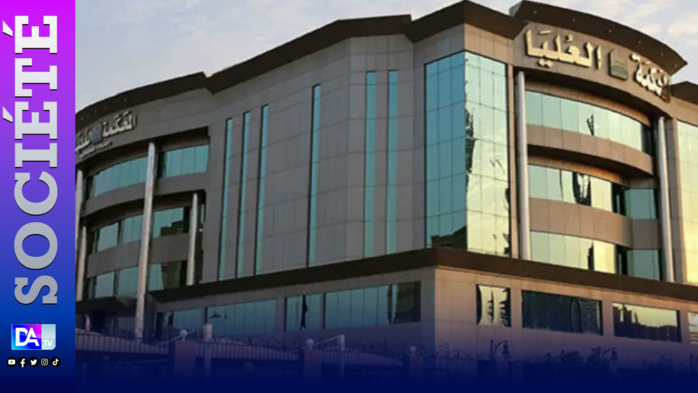 Arabie-Saoudite : La Haute Cour de Justice annonce la célébration de l'Aïd Al Adha le mercredi 28 juin 2023. Arabie-Saoudite : La Haute Cour de Justice annonce la célébration de l'Aïd Al Adha le mercredi 28 juin 2023.