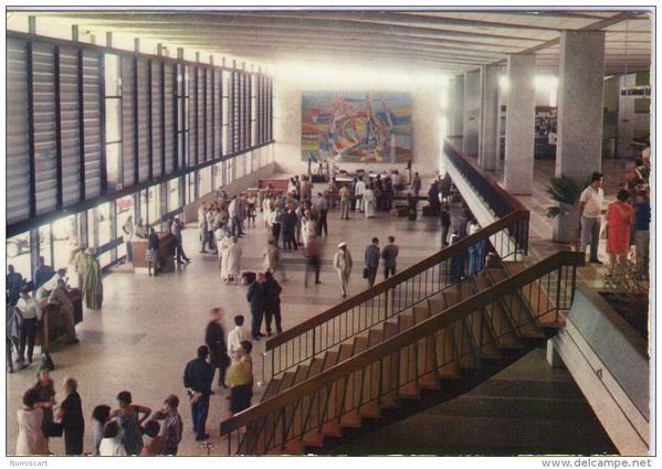 SOUVENIR : L'aéroport Dakar Yoff dans les années 70