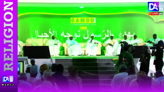 Tivaouane : Quand le ministre de l’intérieur fait son Mawlid devant la famille d’El Hadj Malick Sy Tivaouane : Quand le ministre de l’intérieur fait son Mawlid devant la famille d’El Hadj Malick Sy