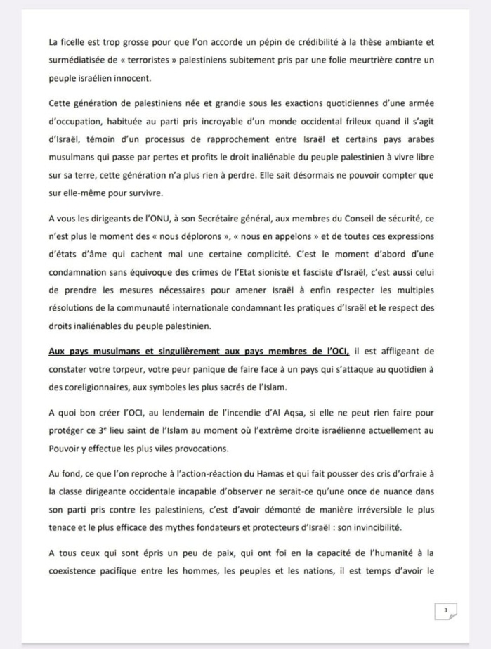 Israël-Gaza: La Ligue des Imams et prédicateurs du Sénégal adresse une lettre de protestation à l'ONU et à l'OCI contre les crimes perpétrés par l'armée d'Israël Israël-Gaza: La Ligue des Imams et prédicateurs du Sénégal adresse une lettre de protestation à l'ONU et à l'OCI contre les crimes perpétrés par l'armée d'Israël