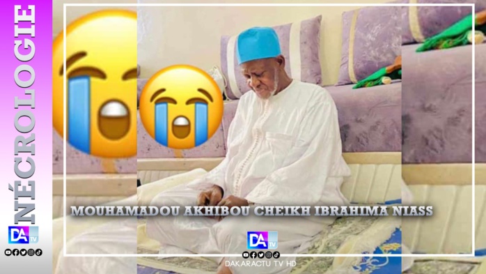 Mouhamadou Akhibou Cheikh Ibrahima Niass Mouhamadou Akhibou Cheikh Ibrahima Niass