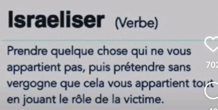 "Se faire israeliser", un nouveau terme inscrit dans le dictionnaire urbain gagne en popularité "Se faire israeliser", un nouveau terme inscrit dans le dictionnaire urbain gagne en popularité