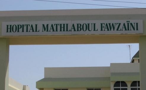 Touba : des machines d'hémodialyse offertes à l'hôpital Matlaboul Fawzayni