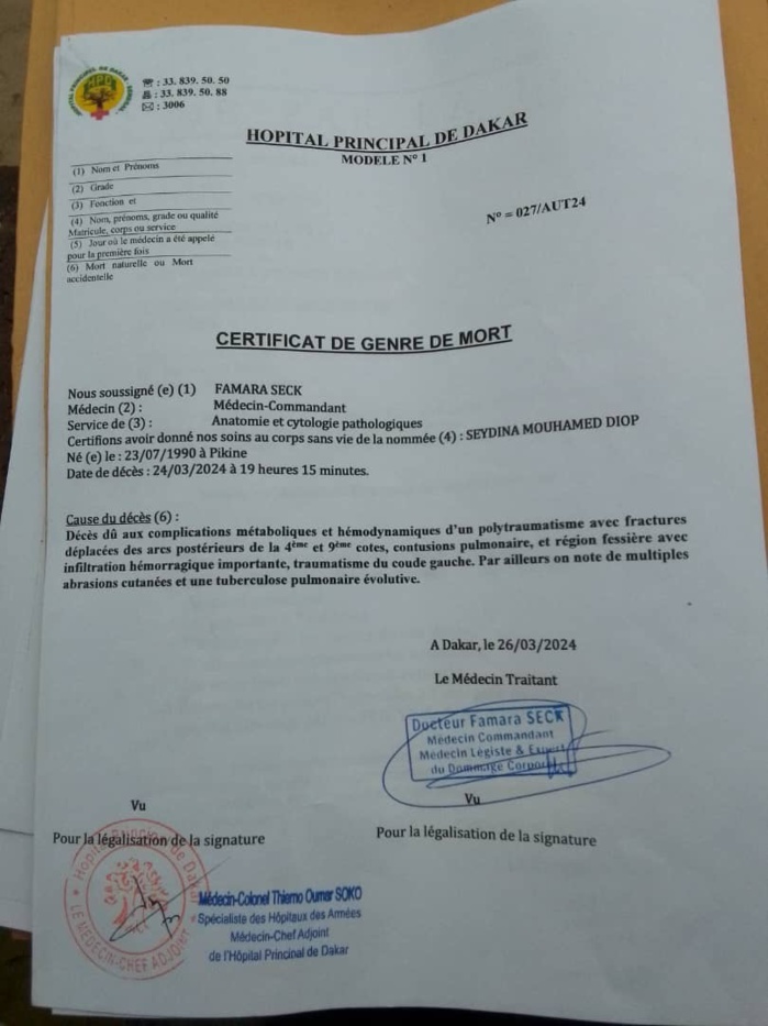 Pikine: Un jeune interpellé et battu à mort par des éléments de la police, ses amis furieux, attaquent le commissariat et réclament justice Pikine: Un jeune interpellé et battu à mort par des éléments de la police, ses amis furieux, attaquent le commissariat et réclament justice