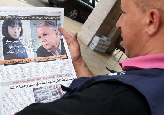 Le Seuil ne publiera pas le livre sur la monarchie marocaine des journalistes français