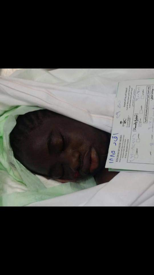 Des badges et images de sénégalais décédés lors de la bousculade à Mouna