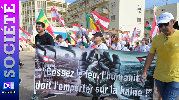 Sénégal: manifestation à Dakar contre l'offensive israélienne au Liban Sénégal: manifestation à Dakar contre l'offensive israélienne au Liban