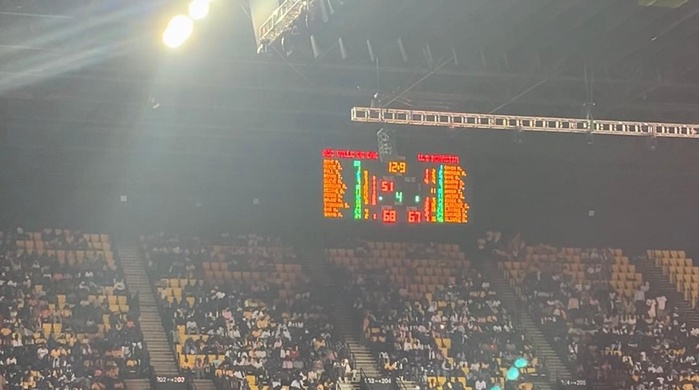 5ᵉ édition de la BAL Sahara League : L'AS Ville de Dakar réussit son entrée en battant l'US Monastir (70-67) 5ᵉ édition de la BAL Sahara League : L'AS Ville de Dakar réussit son entrée en battant l'US Monastir (70-67)