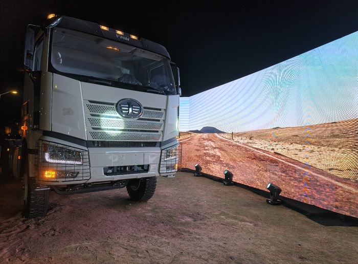 Tractafric Motors introduit FAW Trucks, premier constructeur de véhicules industriels chinois au Sénégal Tractafric Motors introduit FAW Trucks, premier constructeur de véhicules industriels chinois au Sénégal