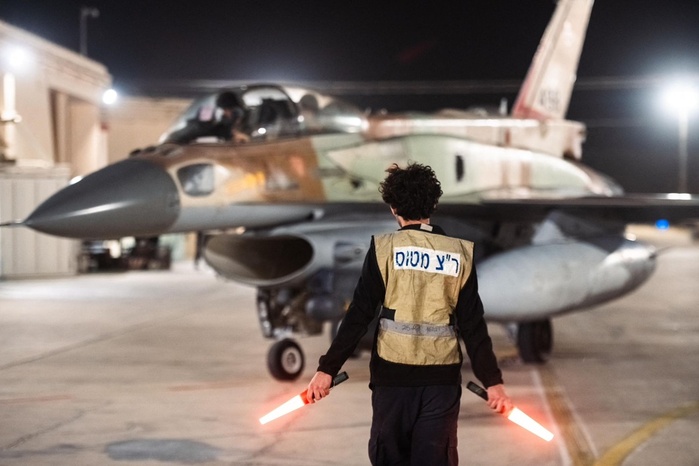 L'Iran annonce avoir capturé un pilote israélien L'Iran annonce avoir capturé un pilote israélien