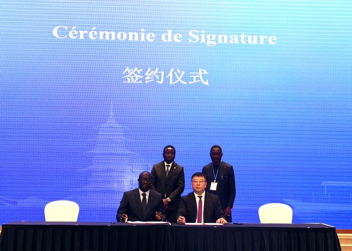 Accords de partenariat Sino-Sénégalais: SICAP, AFTU, FDTT à l’heure de l’industrialisation