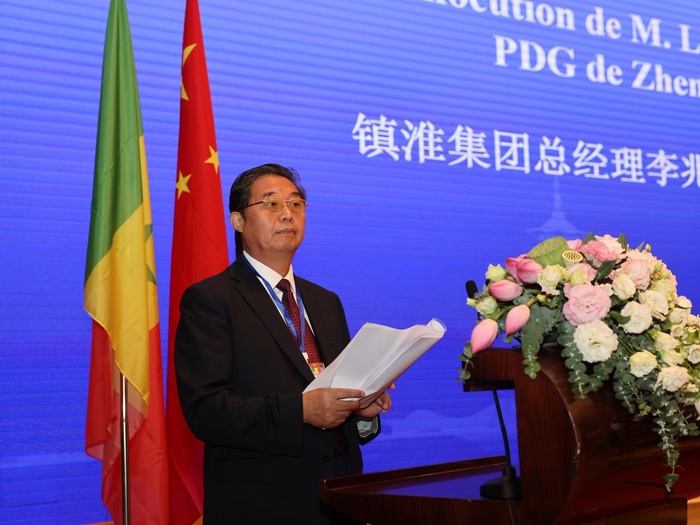 Accords de partenariat Sino-Sénégalais: SICAP, AFTU, FDTT à l’heure de l’industrialisation Accords de partenariat Sino-Sénégalais: SICAP, AFTU, FDTT à l’heure de l’industrialisation