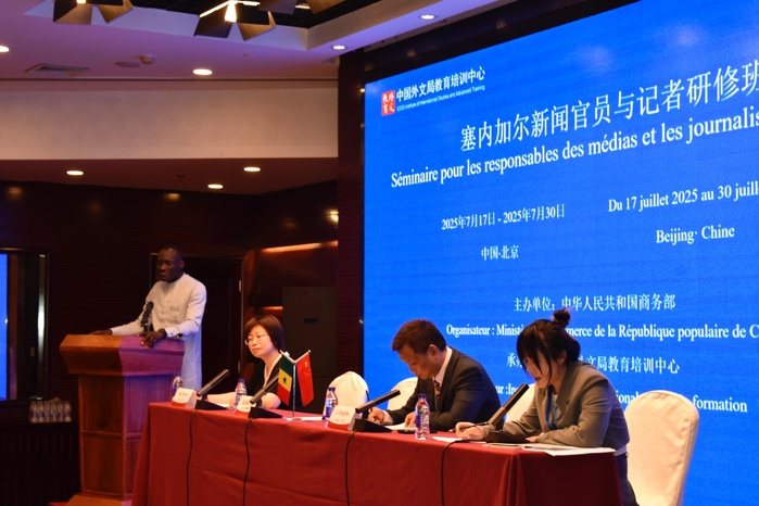 Coopération sino-sénégalaise : Une vingtaine de journalistes et communicants sénégalais en immersion à Beijing (Chine) Coopération sino-sénégalaise : Une vingtaine de journalistes et communicants sénégalais en immersion à Beijing (Chine)