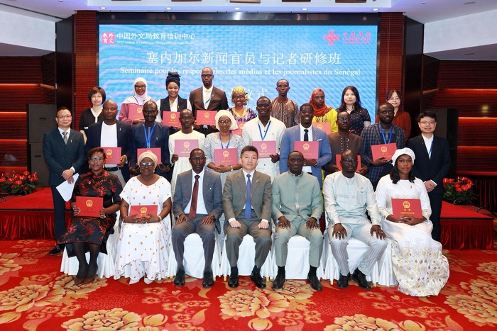 Clôture à Beijing du séminaire des journalistes sénégalais : entre découverte de la Chine et plaidoyer diplomatique Clôture à Beijing du séminaire des journalistes sénégalais : entre découverte de la Chine et plaidoyer diplomatique