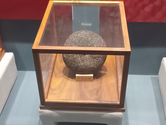 [Reportage] Thé chinois vs Ataya sénégalais : quand le thé transcende les frontières