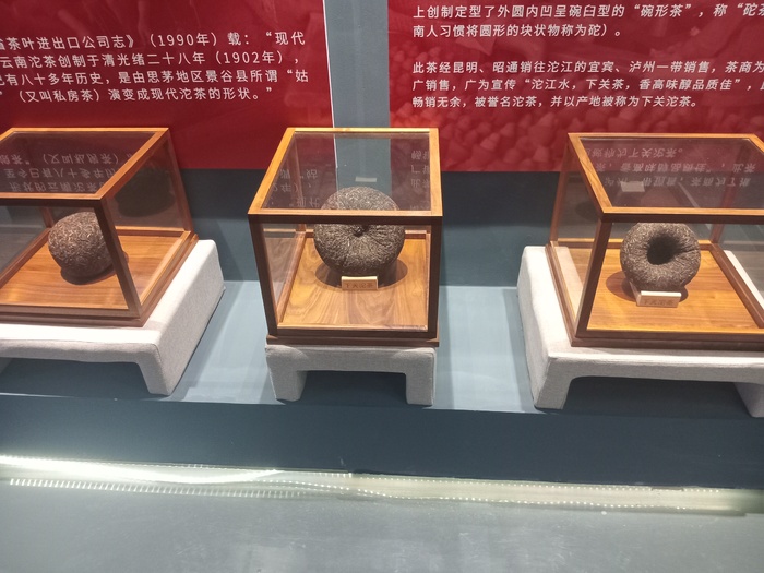 [Reportage] Thé chinois vs Ataya sénégalais : quand le thé transcende les frontières