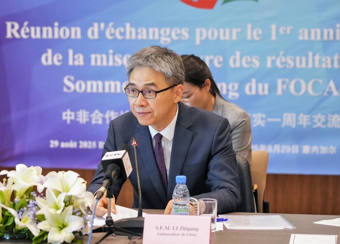 An 1 du Sommet de Beijing-Focac:  » Les échanges commerciaux ont déjà atteint 3,8 milliards au cours des sept premiers mois de 2025″ (Ambassadeur, LI Zhigang)