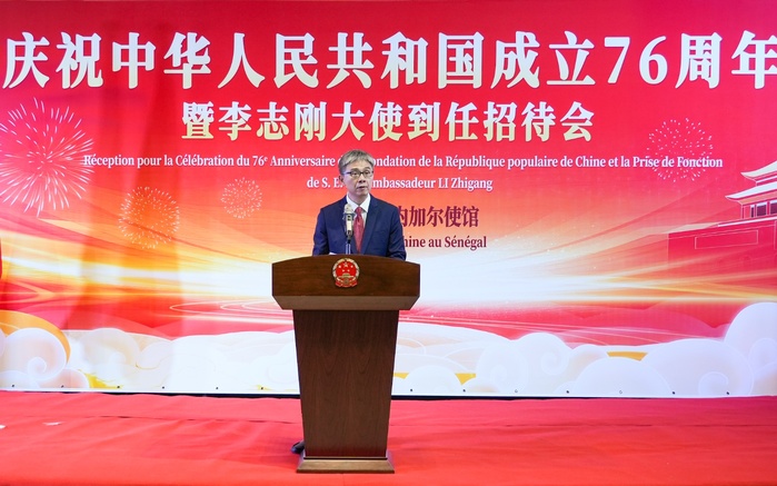 76e Anniversaire de la Fondation de la République Populaire de Chine : « L’amitié sino-sénégalaise a été forgée par les pères fondateurs de nos deux pays » (LI Zhigang, ambassadeur) 76e Anniversaire de la Fondation de la République Populaire de Chine : « L’amitié sino-sénégalaise a été forgée par les pères fondateurs de nos deux pays » (LI Zhigang, ambassadeur)