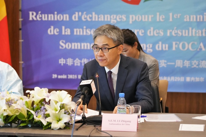 La Chine et le Sénégal unis par  la quête de la modernisation et l’effort de solidarité et de coopération du Sud global