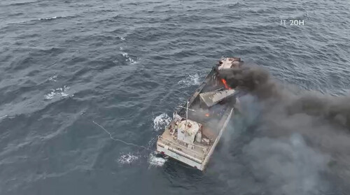Journée des Forces Armées 2025 : La Marine nationale réussit un tir de missile antinavire historique Journée des Forces Armées 2025 : La Marine nationale réussit un tir de missile antinavire historique