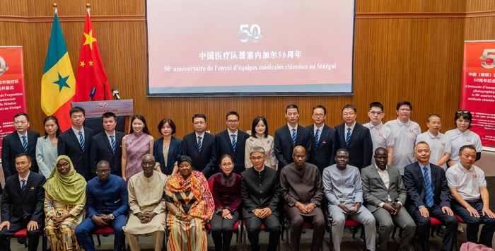 50ᵉ anniversaire de l’envoi de la mission médicale chinoise (Fujian) au Sénégal : une exposition photographique pour célébrer un demi-siècle de coopération sanitaire 50ᵉ anniversaire de l’envoi de la mission médicale chinoise (Fujian) au Sénégal : une exposition photographique pour célébrer un demi-siècle de coopération sanitaire