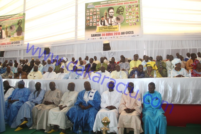 Les images de la 11ème édition de la journée culturelle Cheikh Mouhamadou Lamine Bara Mbacké au Cices