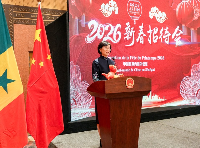 Nouvel An chinois : l’ambassade de Chine au Sénégal célèbre l’entrée dans l’année du Cheval à Dakar Nouvel An chinois : l’ambassade de Chine au Sénégal célèbre l’entrée dans l’année du Cheval à Dakar