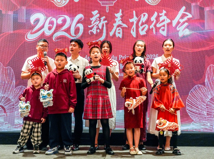 Nouvel An chinois : l’ambassade de Chine au Sénégal célèbre l’entrée dans l’année du Cheval à Dakar Nouvel An chinois : l’ambassade de Chine au Sénégal célèbre l’entrée dans l’année du Cheval à Dakar