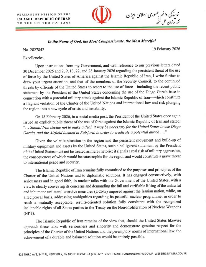 Téhéran met en garde l'ONU : toute infrastructure américaine dans la région deviendra une « cible légitime » en cas d'agression Téhéran met en garde l'ONU : toute infrastructure américaine dans la région deviendra une « cible légitime » en cas d'agression