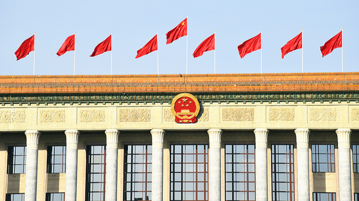 Mise en œuvre du 15ᵉ plan quinquennal de la Chine : la performance de gouvernance, l'atout principal Mise en œuvre du 15ᵉ plan quinquennal de la Chine : la performance de gouvernance, l'atout principal