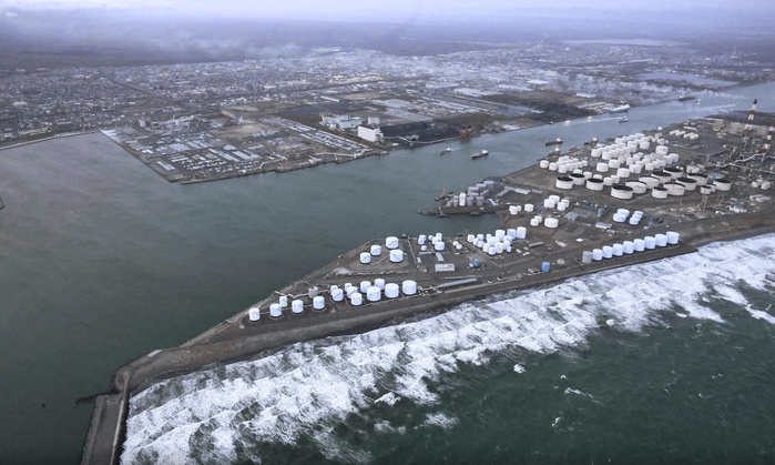 Les alertes au tsunami levées après un puissant séisme au large du Japon