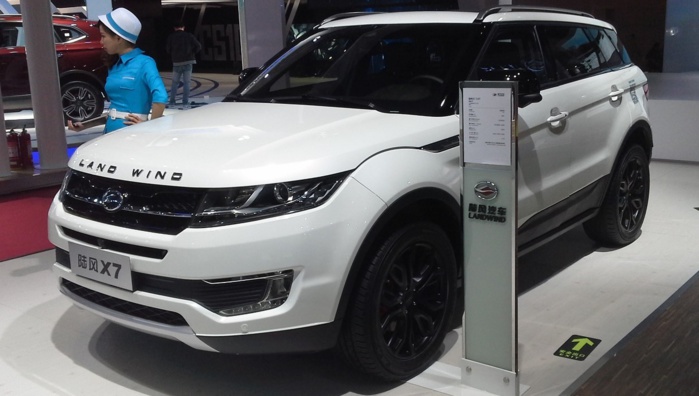 Land Rover ose exiger justice pour cette copie chinoise sans équivoque Land Rover ose exiger justice pour cette copie chinoise sans équivoque