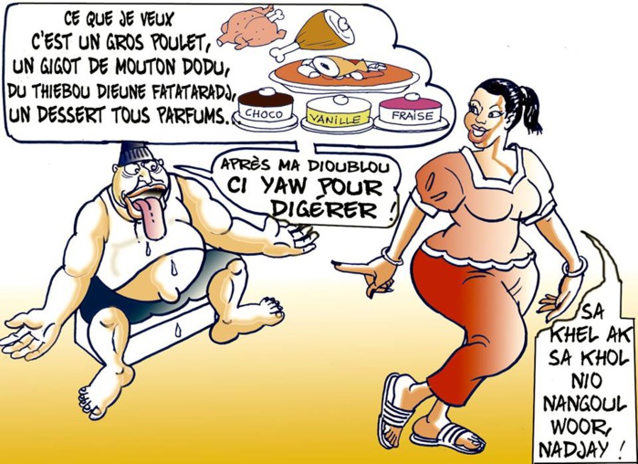 Le Koor au quotidien... par Odia et Ibou Fall Le Koor au quotidien... par Odia et Ibou Fall