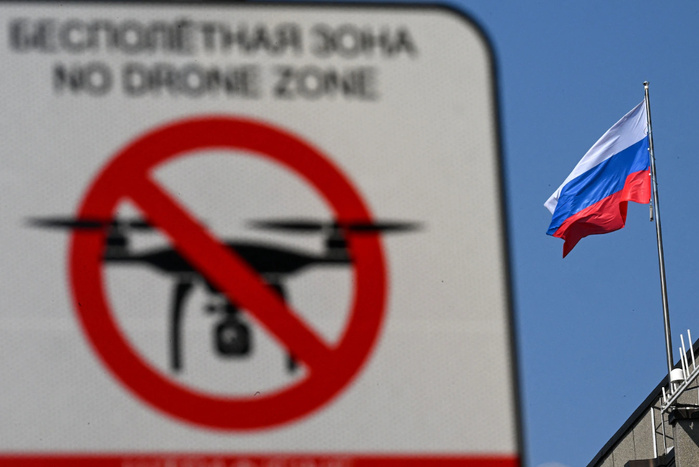 La Russie subit l’une des attaques de drones les plus massives depuis le début de la guerre: “C’est complètement justifié” selon Zelensky La Russie subit l’une des attaques de drones les plus massives depuis le début de la guerre: “C’est complètement justifié” selon Zelensky