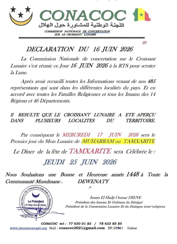 Tamkharite 2026 : la CONACOC fixe la date au 25 juin Tamkharite 2026 : la CONACOC fixe la date au 25 juin