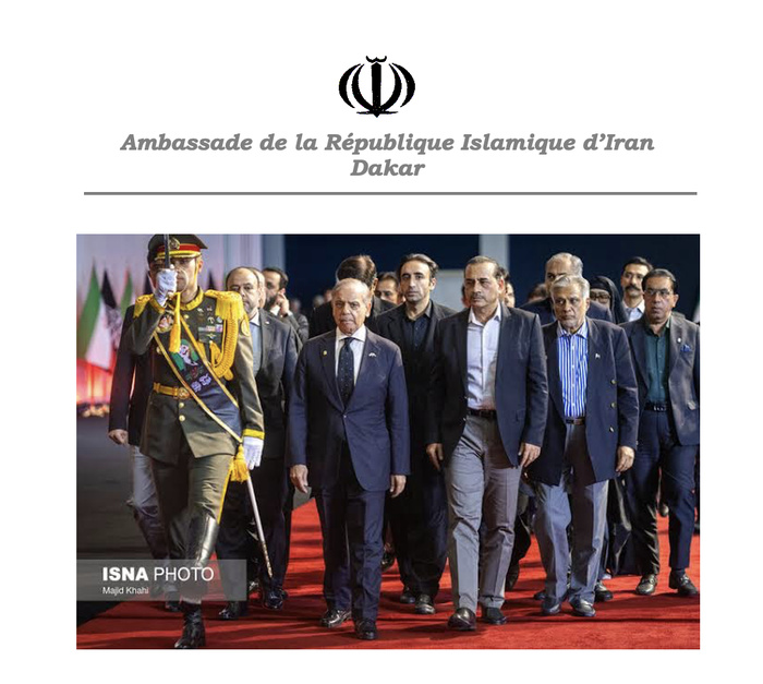 Adieux historiques au Guide martyr de la République Islamique d’Iran : une manifestation de l'unité nationale et un message de  puissance adressé au monde.  (Par Hassan Asgari Ambassadeur de la République islamique d'Iran au Sénégal )