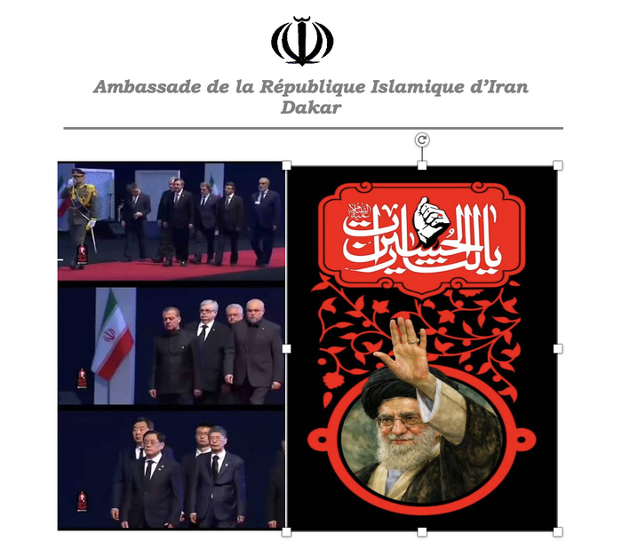 Adieux historiques au Guide martyr de la République Islamique d’Iran : une manifestation de l'unité nationale et un message de puissance adressé au monde. (Par Hassan Asgari Ambassadeur de la République islamique d'Iran au Sénégal ) Adieux historiques au Guide martyr de la République Islamique d’Iran : une manifestation de l'unité nationale et un message de puissance adressé au monde. (Par Hassan Asgari Ambassadeur de la République islamique d'Iran au Sénégal )