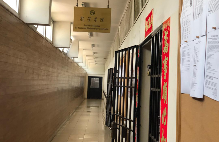 L'institut Conficius en RDC : Une fenêtre de la diplomatie culturelle chinoise