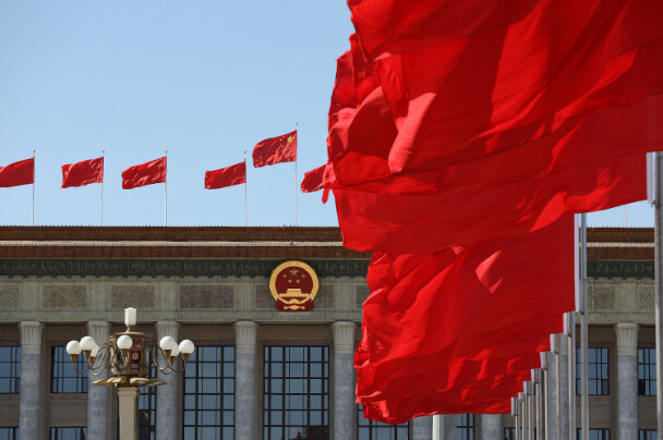 Encadrer le pouvoir par la technologie : la pratique numérique de l’autorénovation du Parti communiste chinois