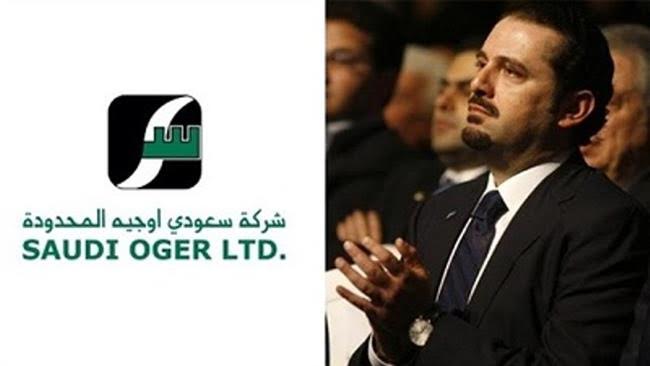 ARABIE SAOUDITE : L'APPEL AU SECOURS DE 477 SENEGALAIS !  (El Hadji Gorgui Wade NDOYE)