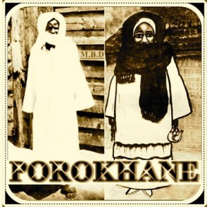 POROKHANE 2017 -  À la découverte de celle qui n'aura vécu que 33 ans et qui a ébloui son monde