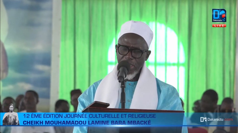Journée Serigne Mouhamadou Lamine Bara Mbacké : Serigne Cheikh Bara offre le Khalife des Mourides en exemple de droiture