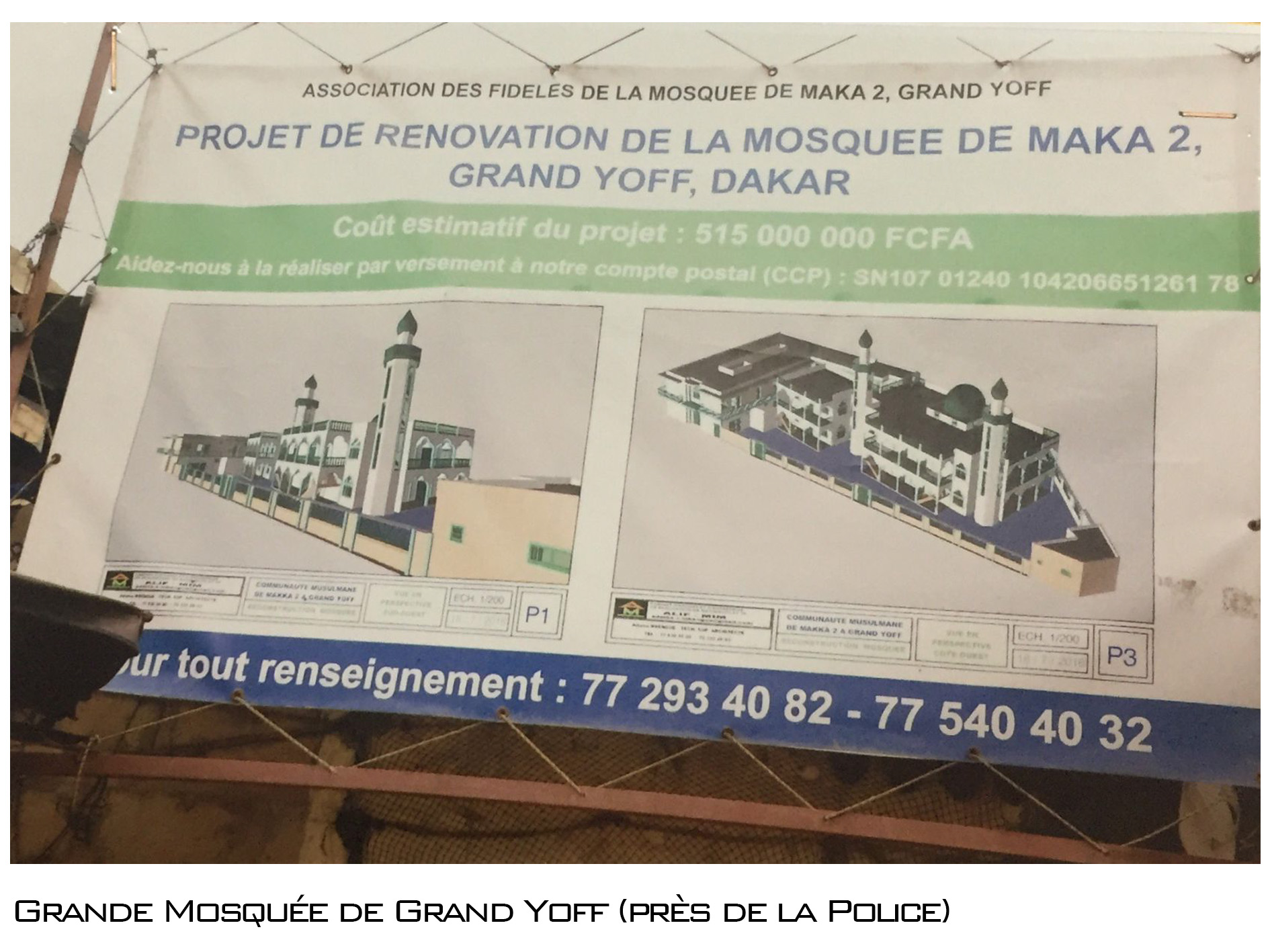 Macky réhabilite les mosquées de Dakar