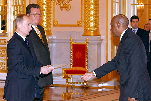 DÉCÈS DU GÉNÉRAL SÉNÉGALAIS MOUNTAGA DIALLO