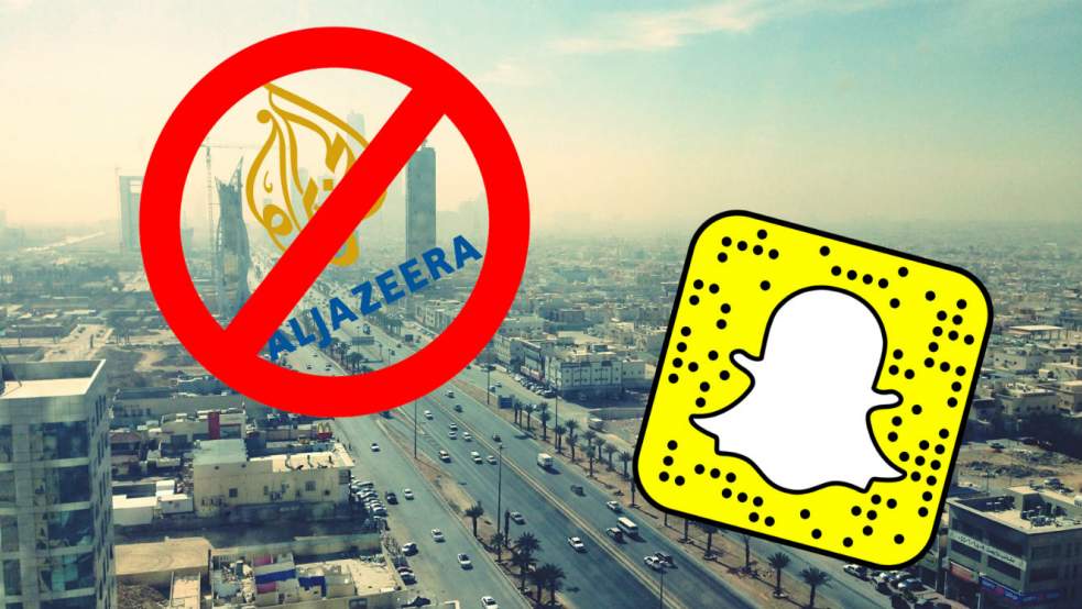 Boycott du Qatar : Snapchat coopère avec Ryad, Al-Jazeera furieuse