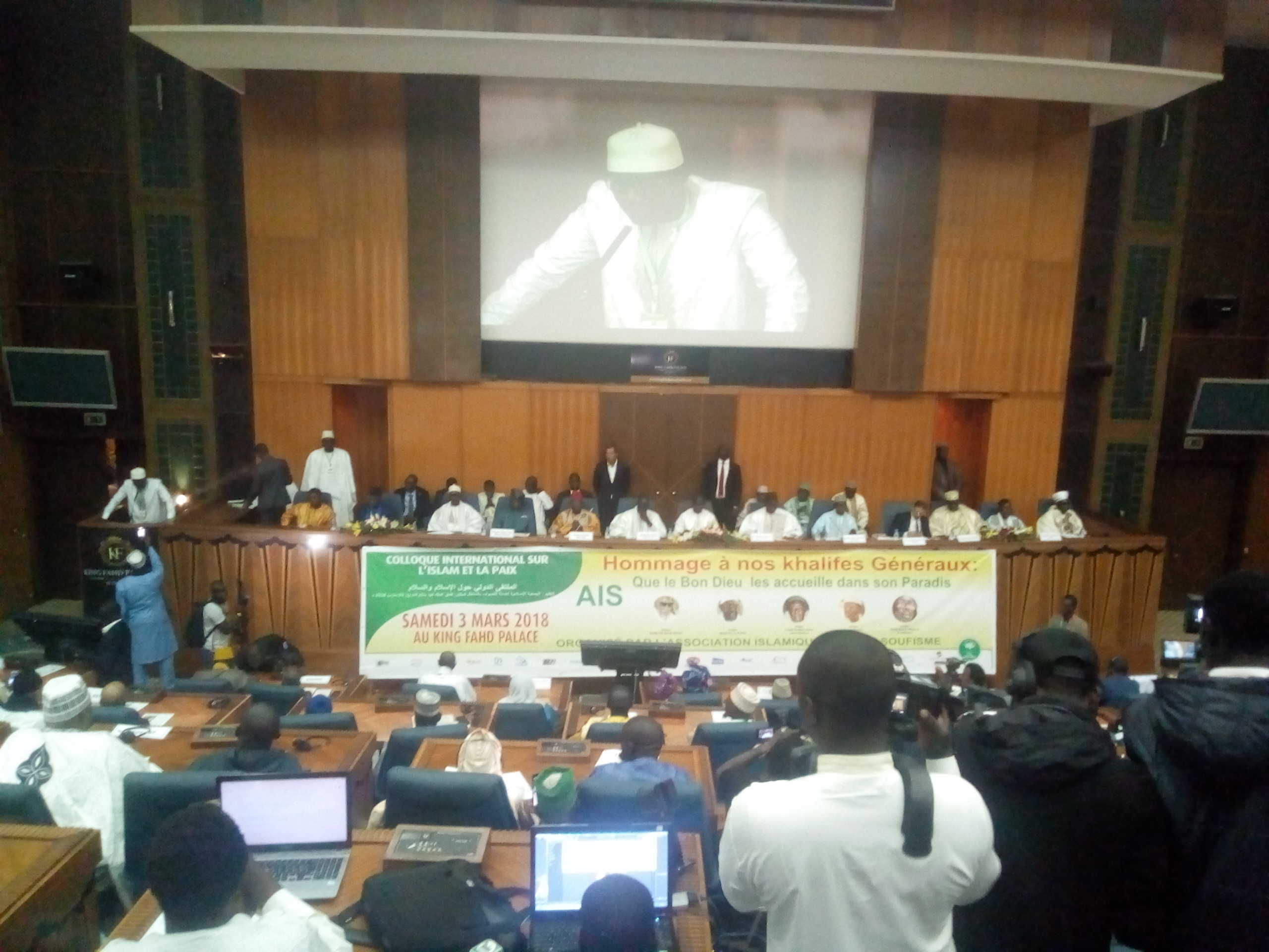 Ouverture à Dakar du colloque de l'Ais sur l'Islam et la Paix