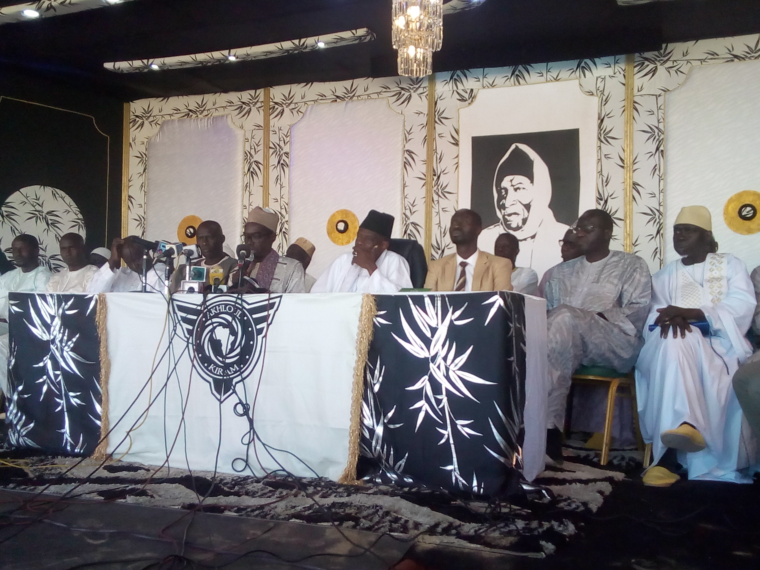 Le 138ème appel de Seydina Limamoulaye célébré le 17 avril 2018 sous le thème : "L'Islam, une religion d'équilibre et du juste milieu à travers les enseignements de Seydina Limamoulaye"