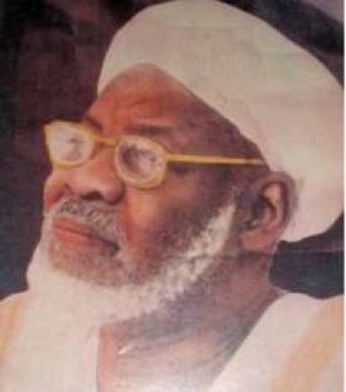 Taïba Niassène : La naissance de Cheikh Al Islam Baye Niasse célébrée ce lundi 2 avril 2018